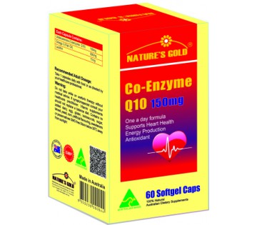 Co-Enzyme Q10 -150mg